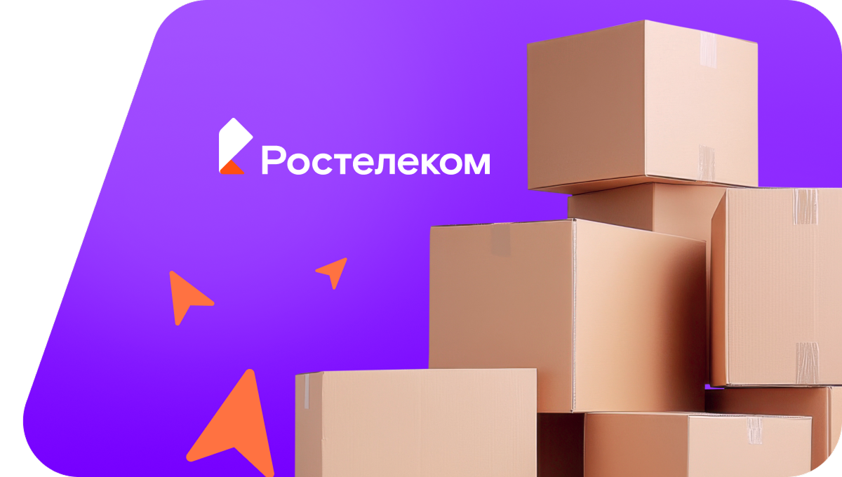 Переезд в новую квартирув&nbsp;село Величаевское (Ставропольский край)